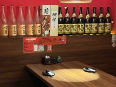 -隐月· 㐂和食屋(芝罘万达公馆店)