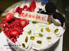 -八喜冰淇淋蛋糕(宁园店)