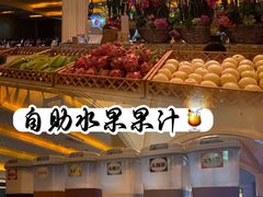 -御水泉休闲娱乐中心