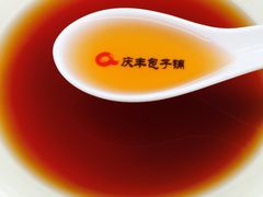 -庆丰包子铺(大慧寺22号平房店)