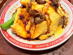 -孖记茶档·热腾茶餐(荔湾领展广场店)