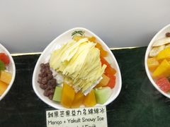 -松记糖水店(铜锣湾分店)