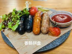 -ALLORA意大利餐厅(丰盛里店)