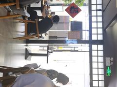 大堂-YAMAKAWA(龙湖胥江天街店)