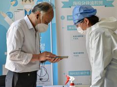 -美冠塔口腔(酒仙桥分院)