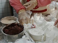 -朱新年·苏式汤团·面点(北寺塔店)