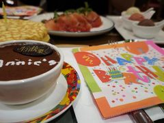 -安妮意大利餐厅(国贸店)