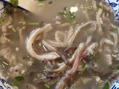 -老三羊汤【北兴隆街店】