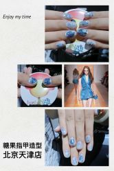 手部美甲-光SPA科技美肤