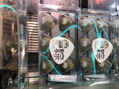 -盒马鲜生(大成店)