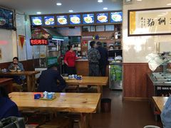 大堂-老木瓜(火车站店)