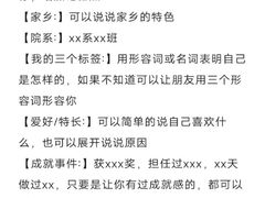 -外滩