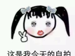 -洋洋广场(南街店)