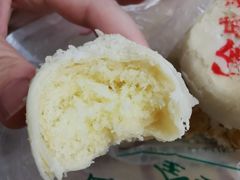 椰蓉酥-清真全盛斋传统糕点(西羊市店)