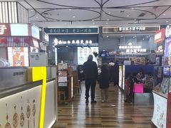 -永旺梦乐城(武汉金桥店)