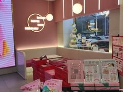 -美俪家族(巴黎都市店)