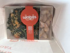 -Wagas沃歌斯(环贸店)