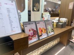 -果呀呀(国金街店)