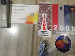 -英皇电影城(英皇集团中心IMAX店)