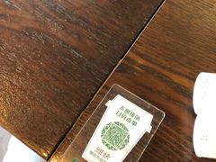 -星巴克(深圳龙华人民北店)