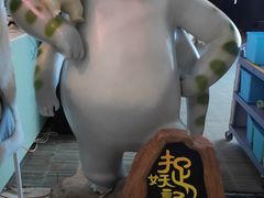 -汉阳天河电影城(王家湾店)