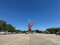 -中国航空博物馆