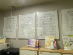 -维秘形体医美 M·VVON医生集团