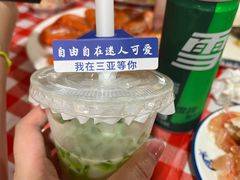 -琼大师东方烤乳猪(亚特兰蒂斯店)