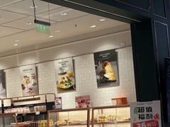 -多乐之日(公益西桥店)