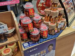 零售区-留夫鸭(杭州大悦城店)