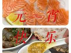 -官塘陈记鱼生·潮汕砂锅粥·潮汕生腌牛肉火锅(潮枫路总店)