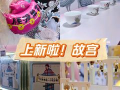 -成都银泰城
