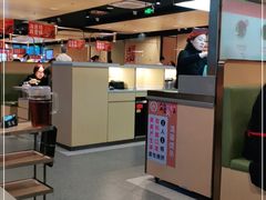 -海底捞火锅(龙湖金沙天街店)