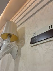 -深圳阳光医疗美容医院·旗舰店