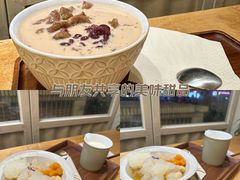 -绿小院(荔湾店)