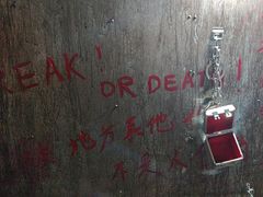 -Xcape异时刻密室逃脱真人NPC(新世界崇文门店)