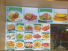 -满盛春饼·新津菜(河北路总店)