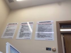 -上海玫瑰医疗美容医院