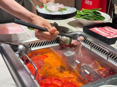 -海底捞火锅鲜切牛肉主题店(长寿路店)