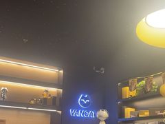 -梵猫·新养生(加州广场店)