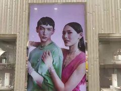 -SWAROVSKI(王府井百货店)