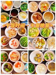 -英泽产后护理中心(南海总店)