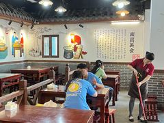 -老南昌粉面馆(绳金塔店)