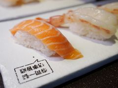 -元气寿司(东方宝泰店)