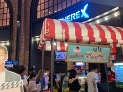 -CGV影城(壹方城IMAX店)