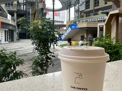 -LAB COFFEE来杯咖啡(浦仓路店)
