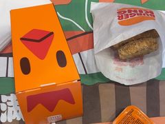 -汉堡王(财富广场店)