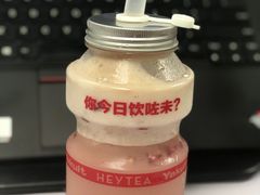 -喜茶(广州荔湾领展广场店)
