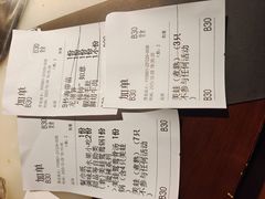 -重庆高老九火锅(万象城店)