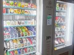 -碧中海汤泉汗蒸酒店